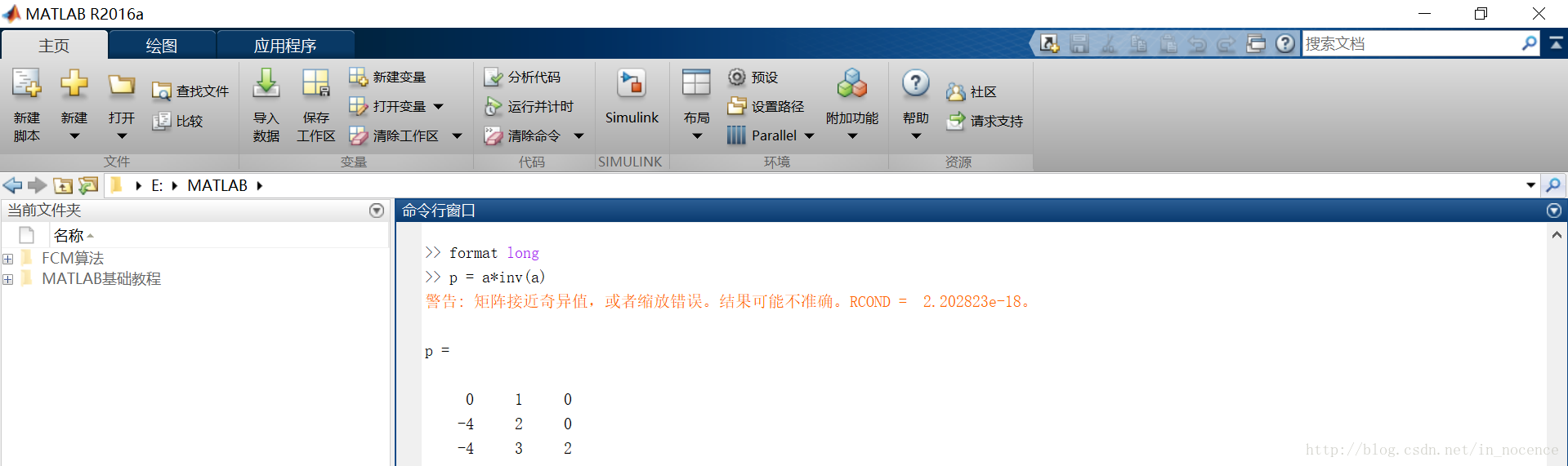 这里写图片描述